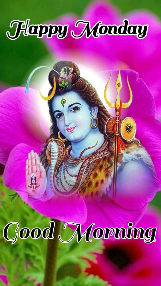 164+ God Shiva Good Morning Images, Shiv Ji Pics Good Morning